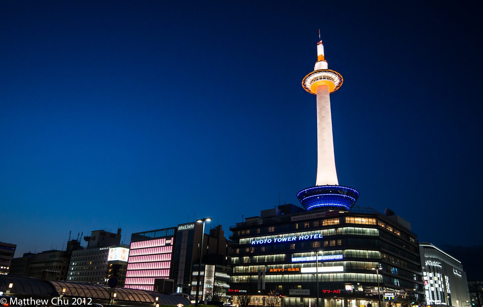 Kyoto Tower, Japan