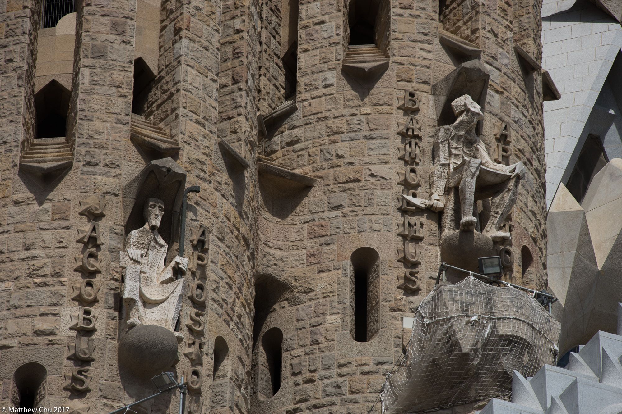 La Sagrada Familia, Spain