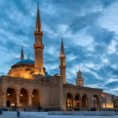 Mohammad AlAmin Mosque, Lebanon