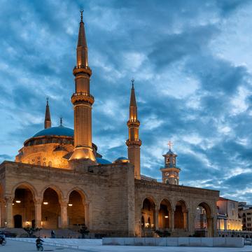 Mohammad AlAmin Mosque, Lebanon