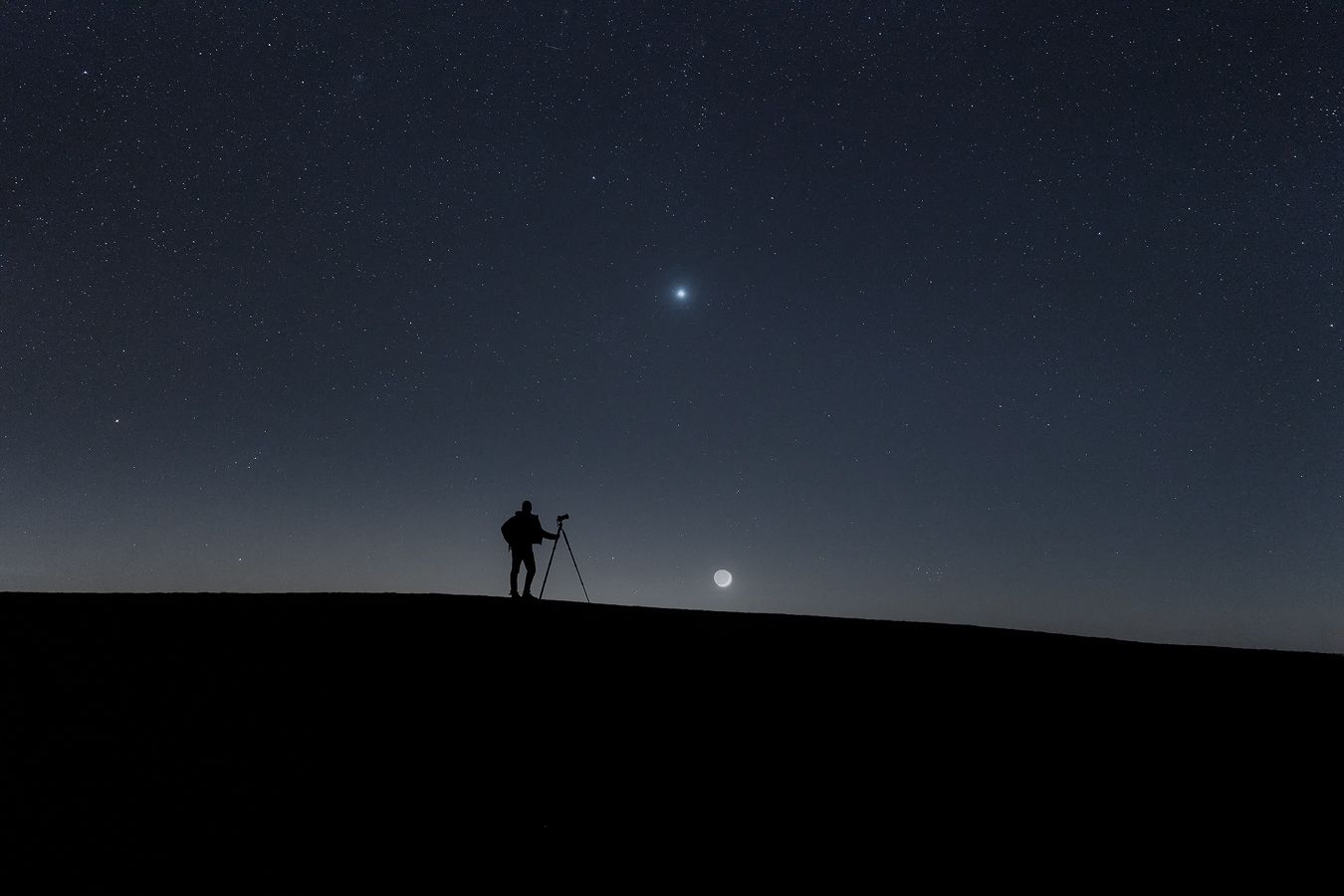 Radom at the Wasserkuppe, Germany