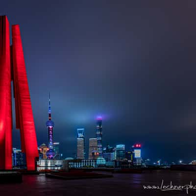 Monument to the People's Heroes (Shanghai), China