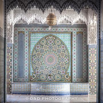 Ensemble Artisanal Marrakech, Morocco