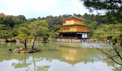 Kinkaku ji Temple, Kyoto - Japan