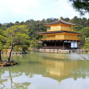 Kinkaku ji Temple, Kyoto - Japan, Japan