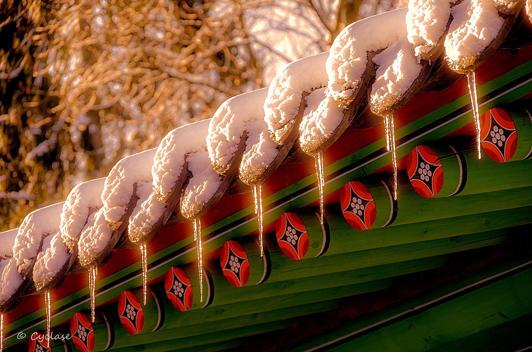Korean Garden, Frankfurt am Main, Germany