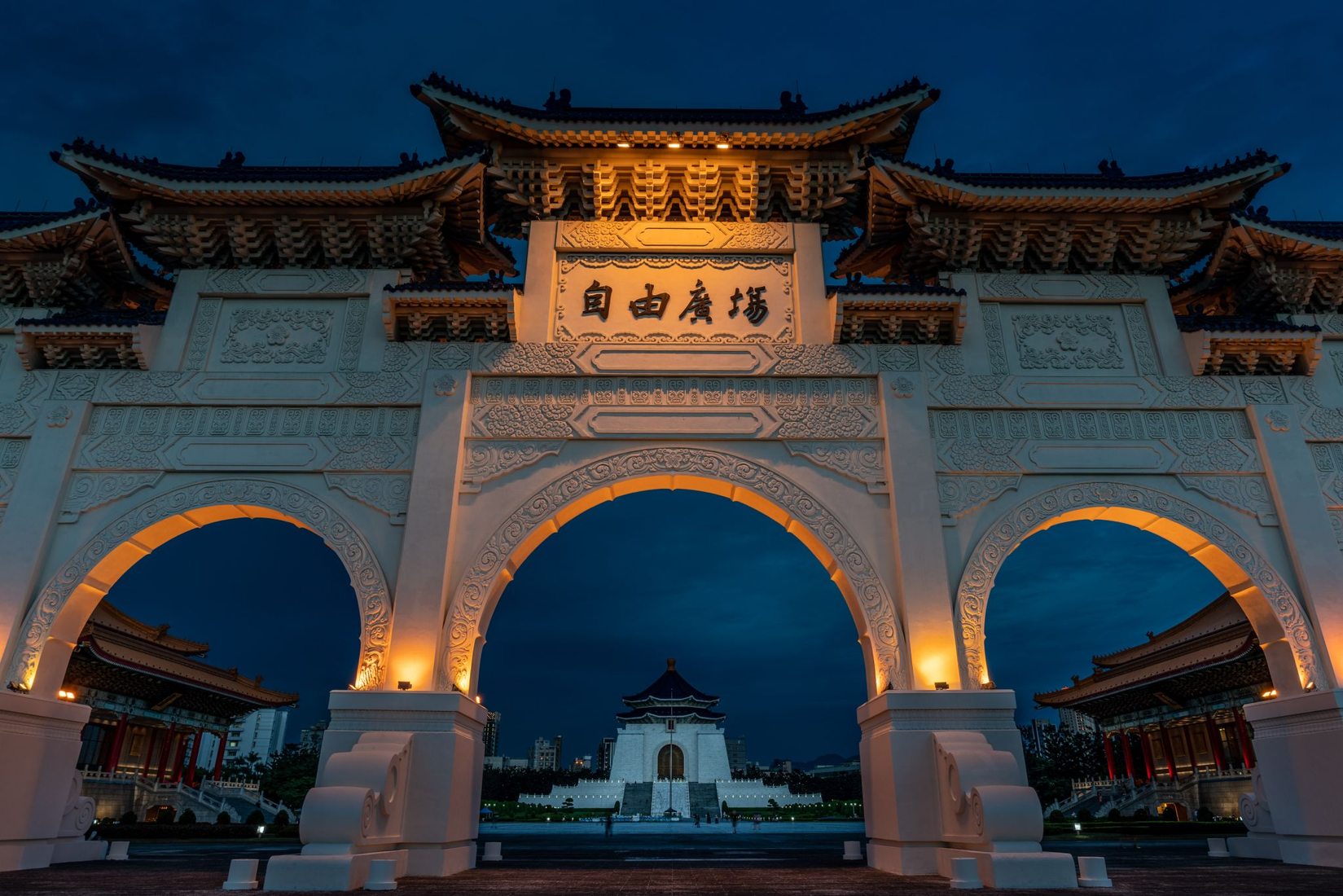 Liberty Square Arch, Taipei, Taiwan