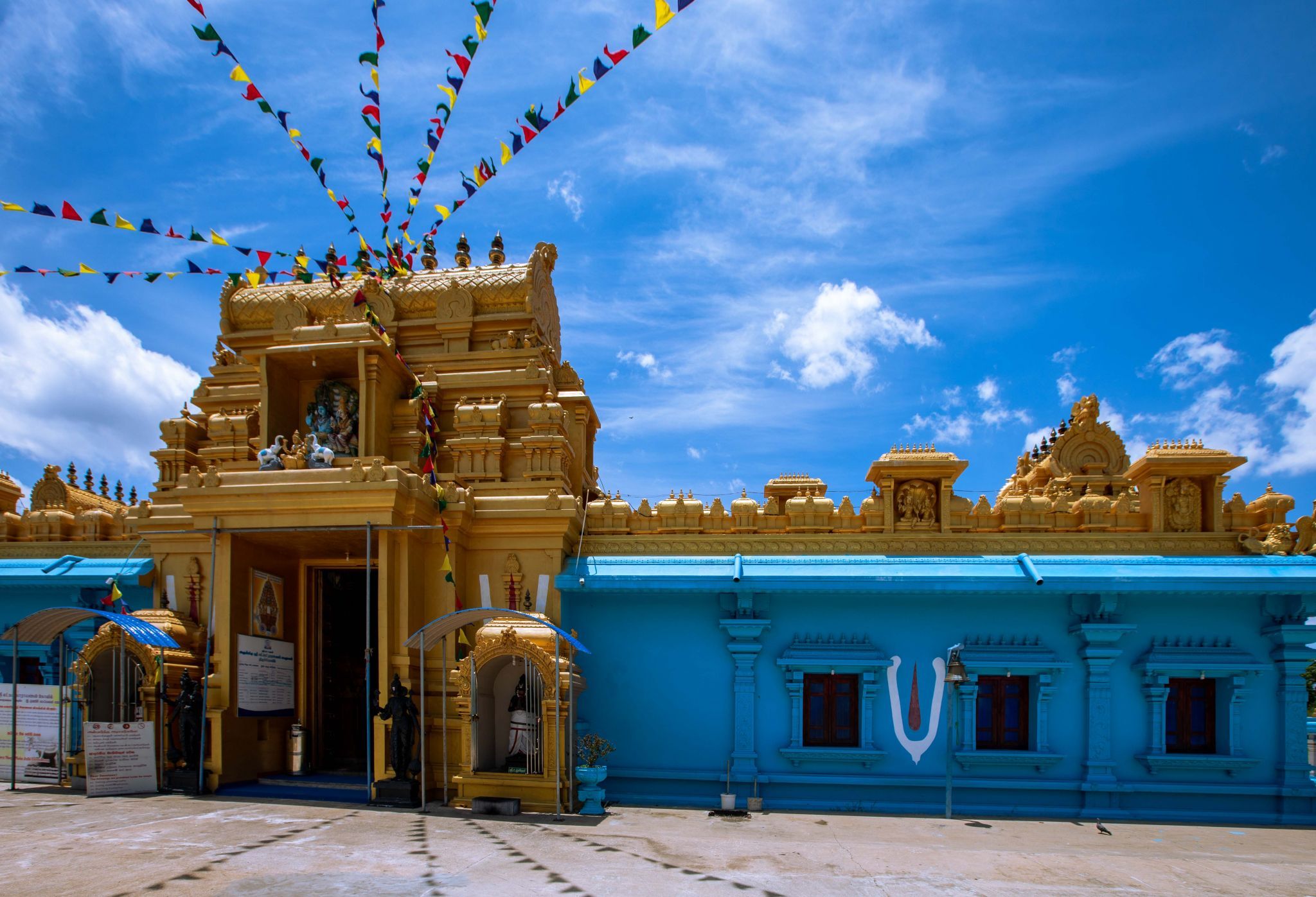 Sri Lakshmi Temple Narayana Perumal Kovil, Sri Lanka