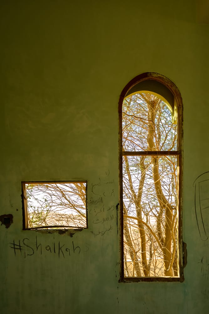 Al madam Buried village, United Arab Emirates