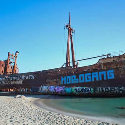 Dimitrios Shipwreck, Greece