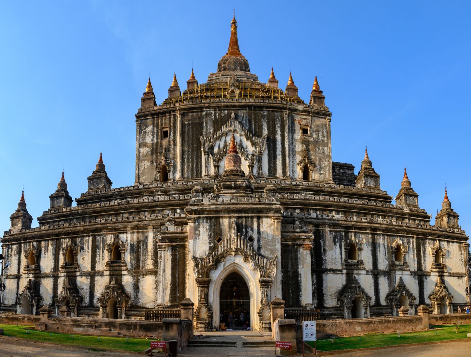 Thatbyinnyu Phaya, Myanmar