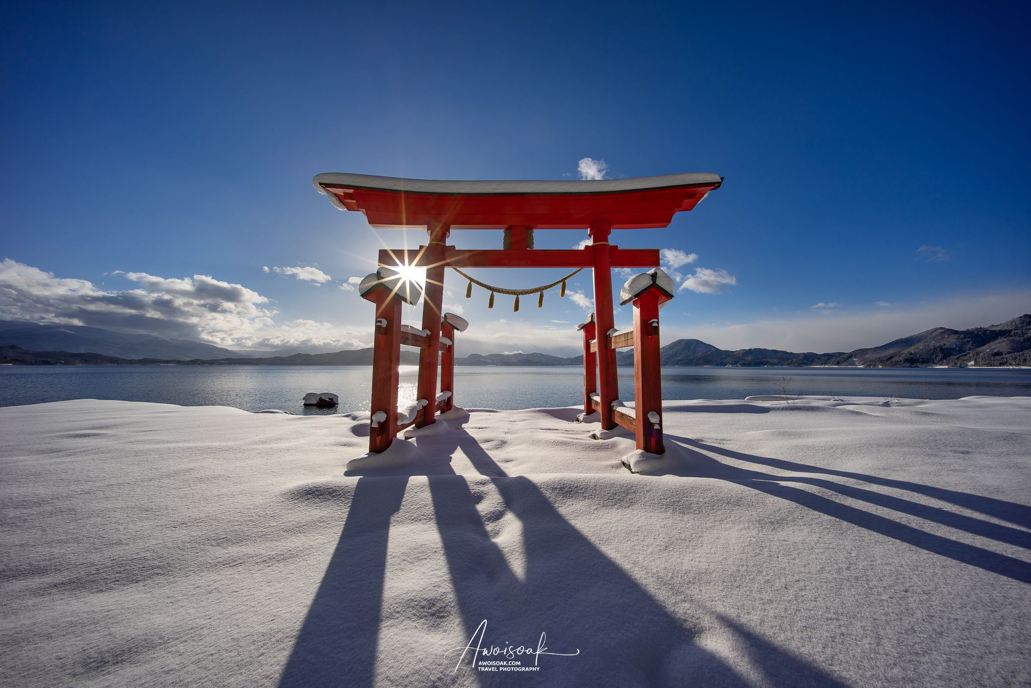 Gozanoishi Shrine, Japan