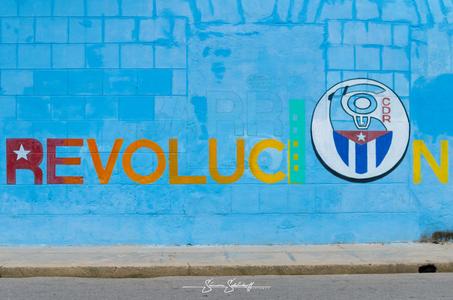 Revolucion, Street Art