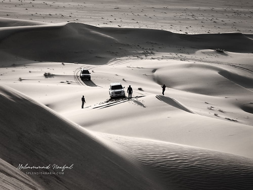 Sabha, Saudi Arabia