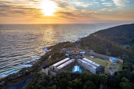 Trial Bay Gaol Sunrise South West Rocks New South Wales