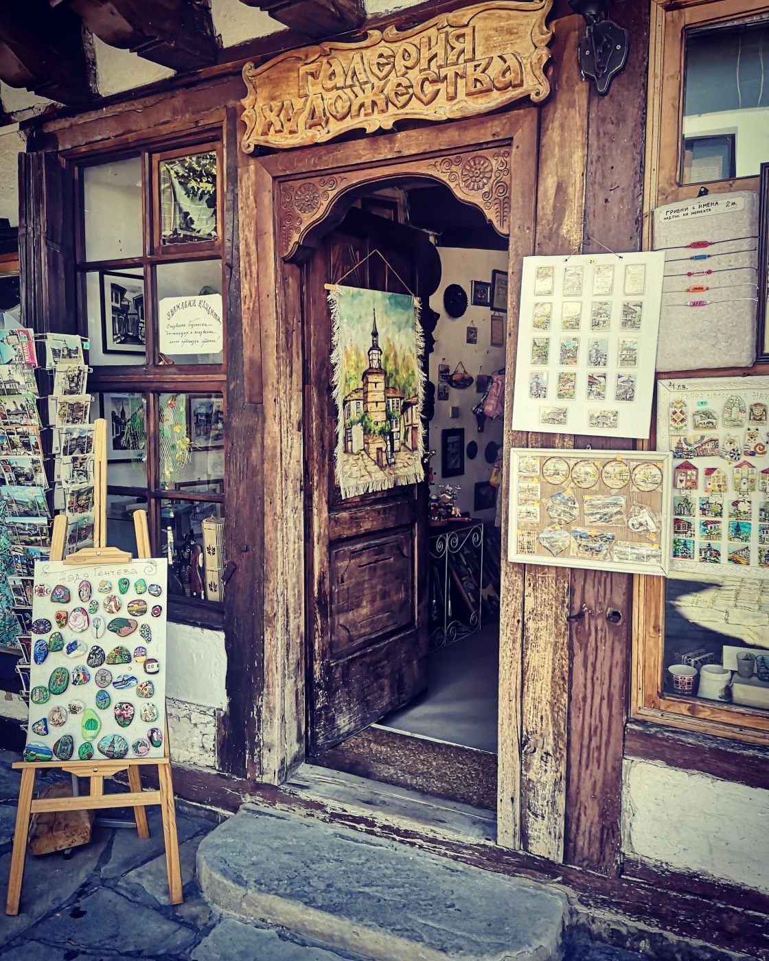 Tryavna, Bulgaria