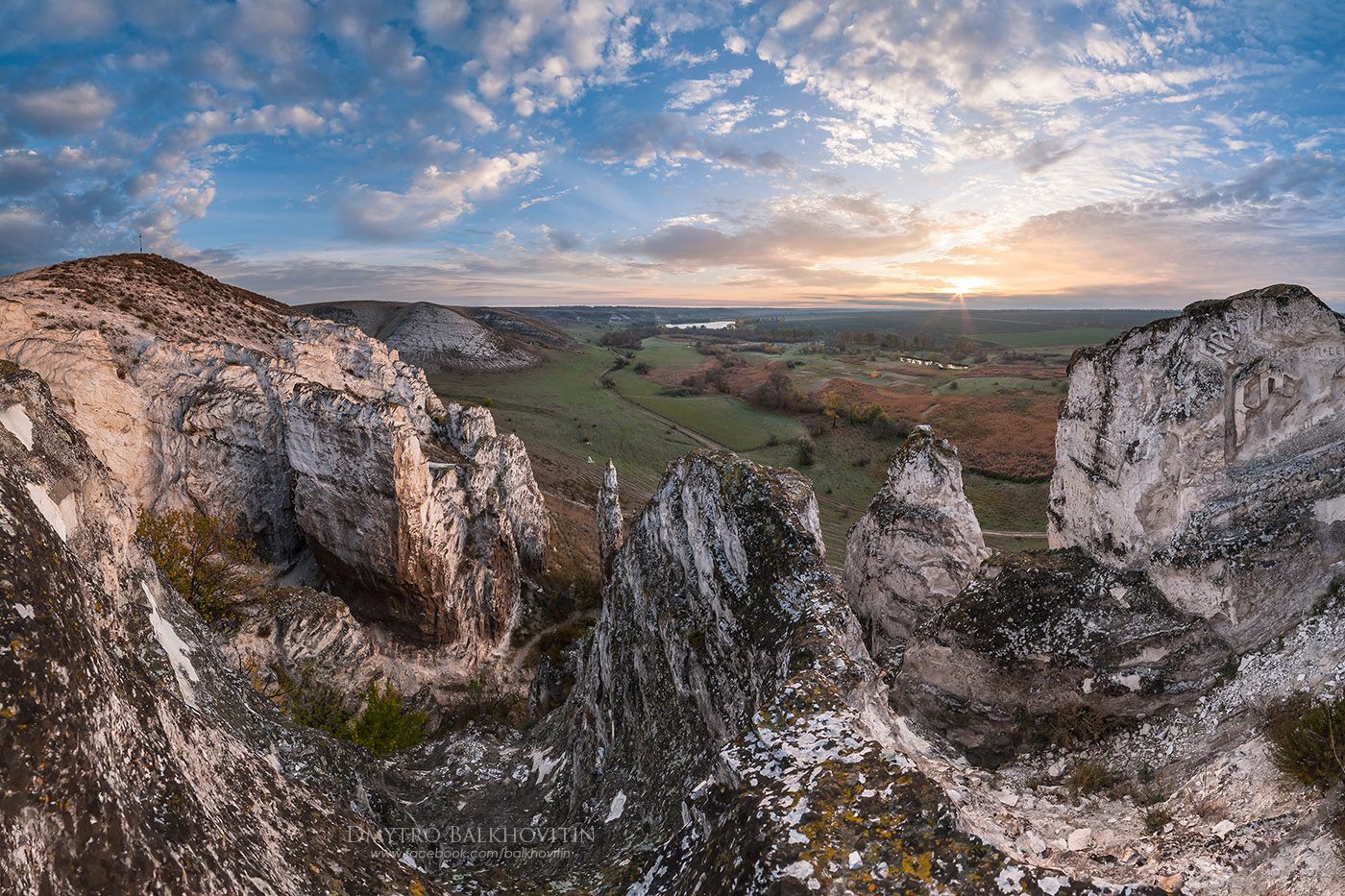 Bilokuzmynivka, Ukraine