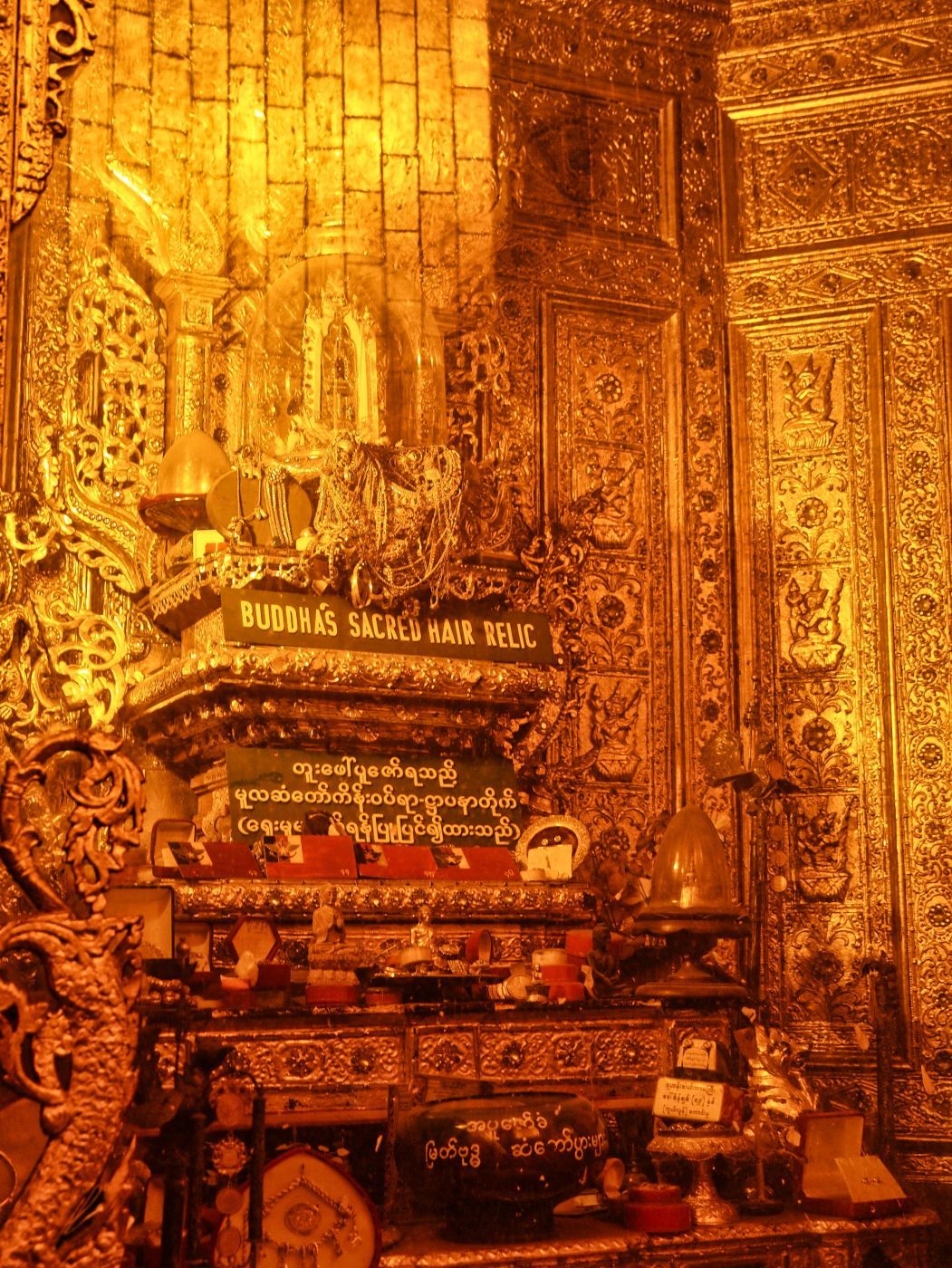 BOTATAUNG PAGODA, Myanmar