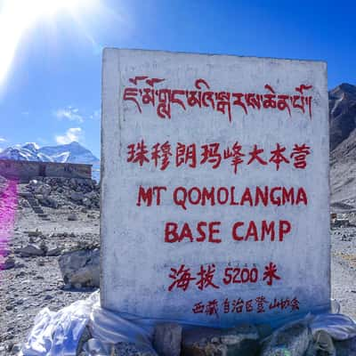 Everest North Base Camps, China