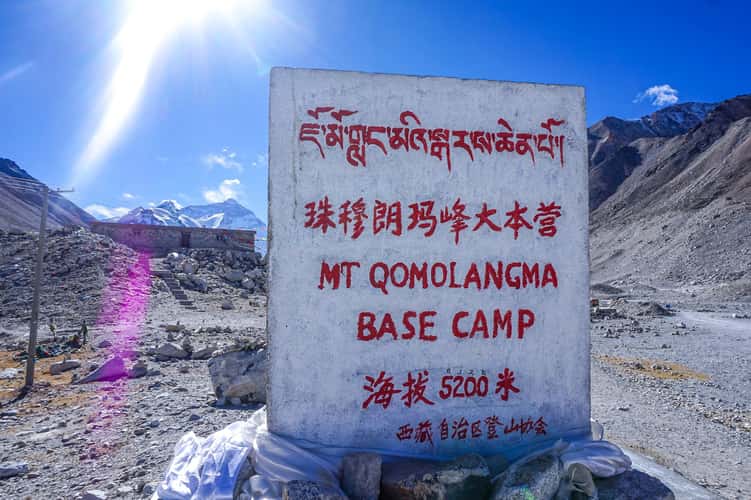 Everest North Base Camps