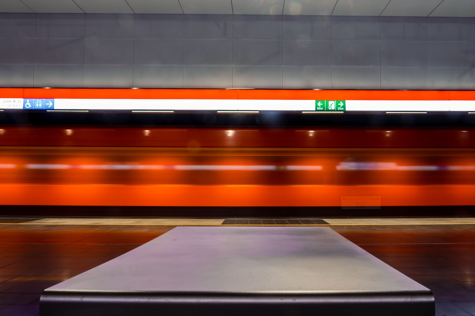 Keilaniemi (Metro Station), Helsinki, Finland