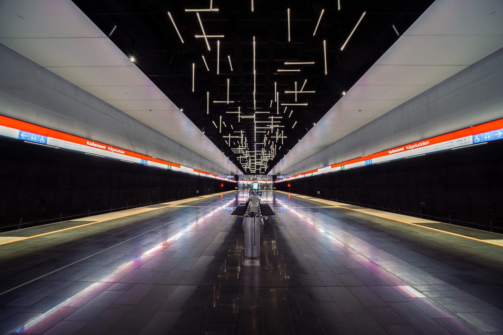 Keilaniemi (Metro Station), Helsinki, Finland