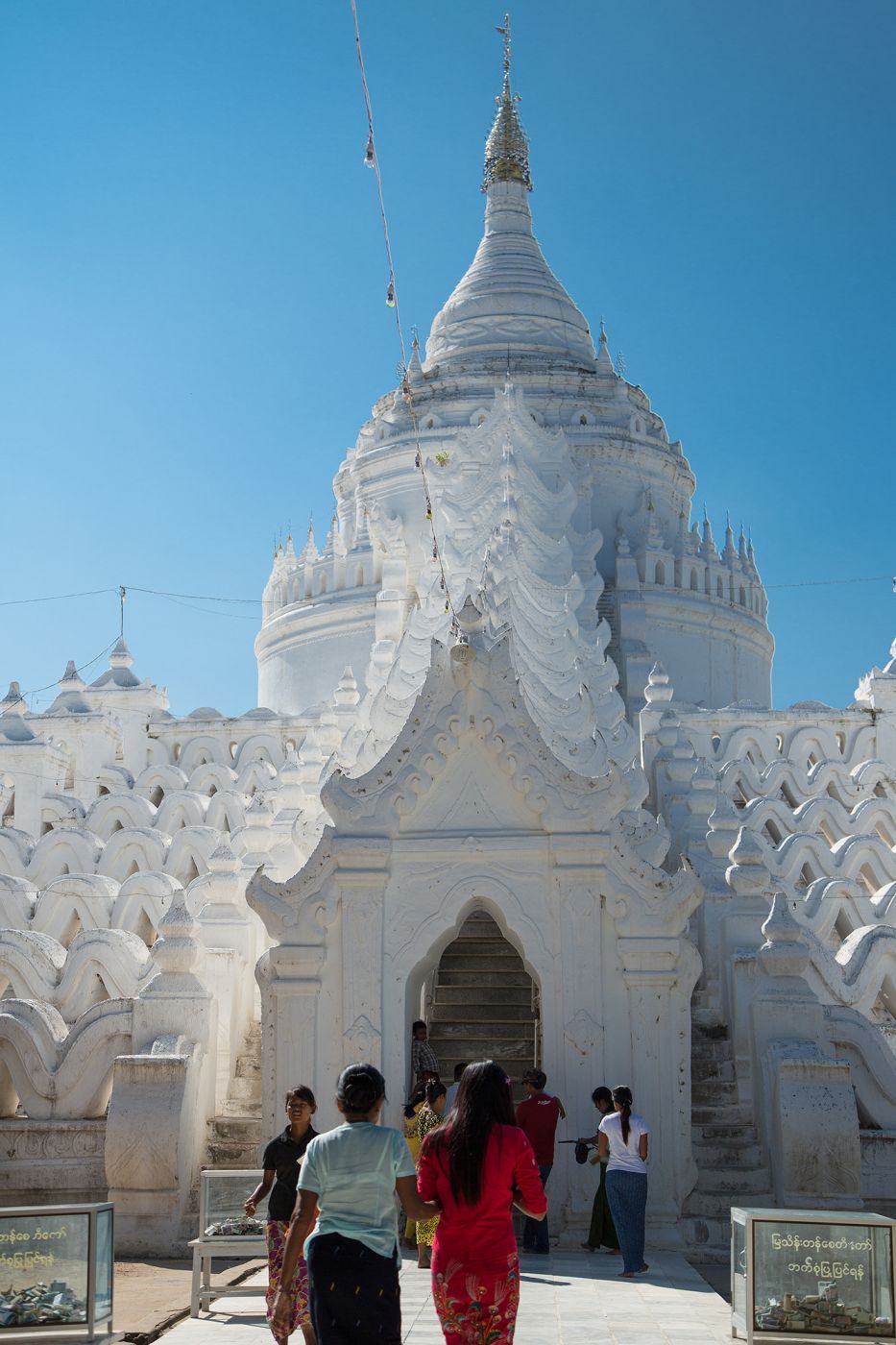 Mingun, Myanmar
