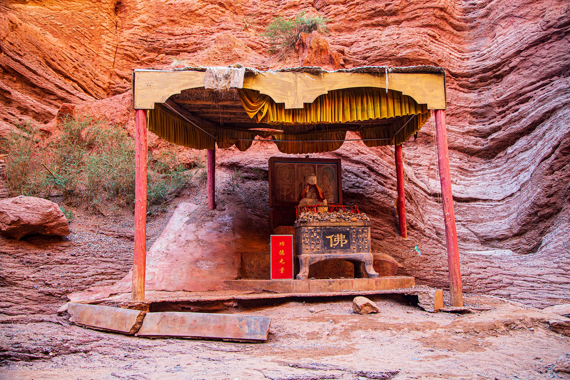 Tianshan Canyon, Xinjiang, China, Chinese silk road, China