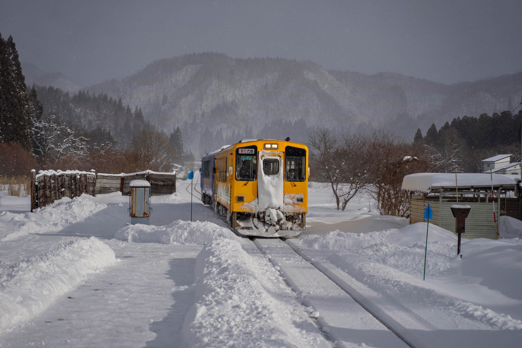 Akita Nairiku Line, Japan