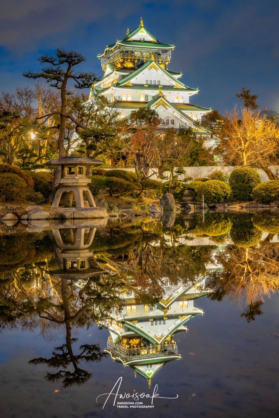 Zen garden shot of Osaka Castle, Japan