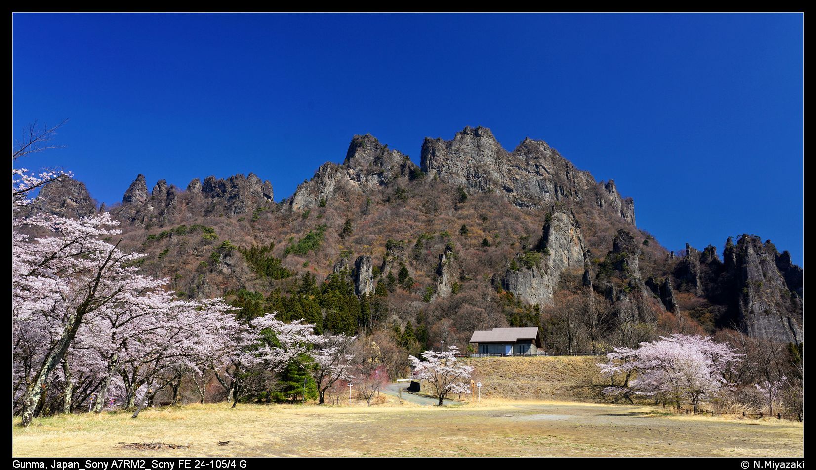 下仁田町  Shimonita Town, Japan