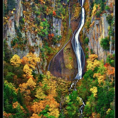 銀河の滝 Ginga Waterfall, Japan