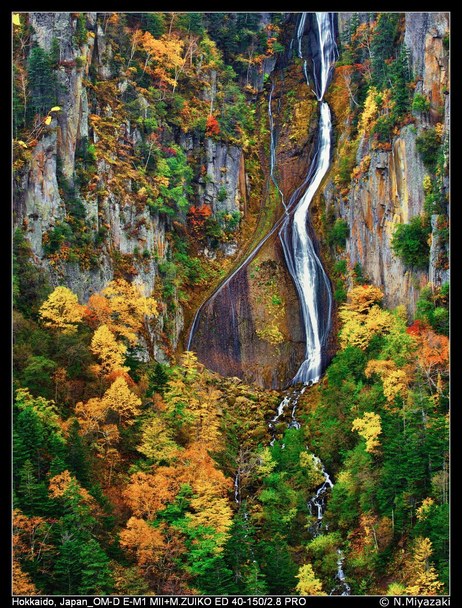 銀河の滝 Ginga Waterfall, Japan