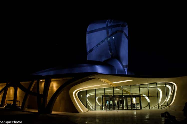 ITHRA, King Abdulaziz Center World Culture