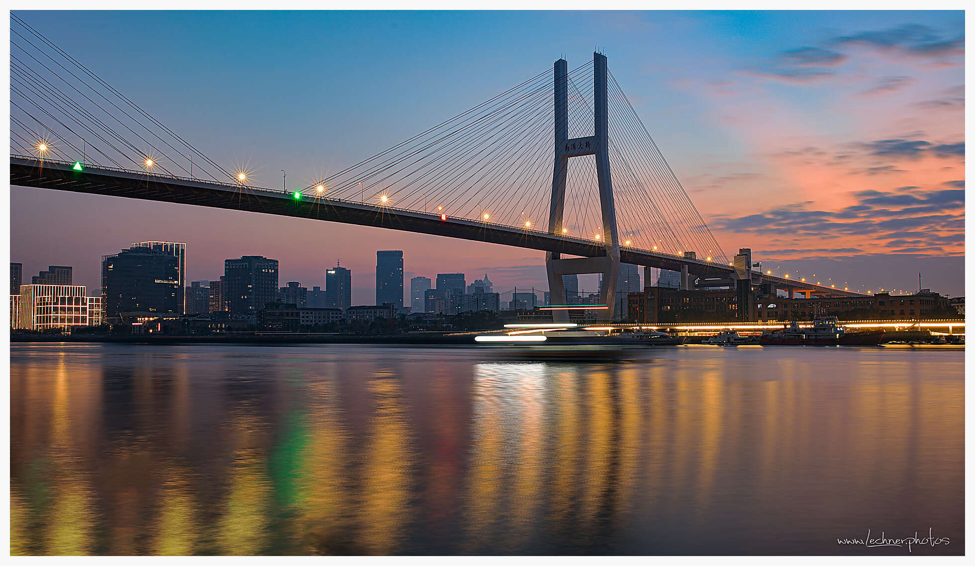 Nanpu Bridge, Shanghai, China