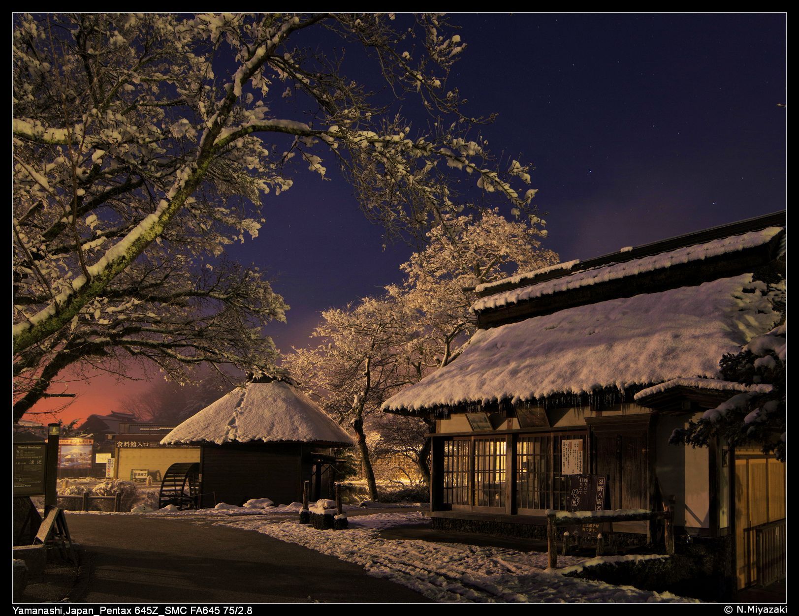 Oshino Village, 忍野村, Japan