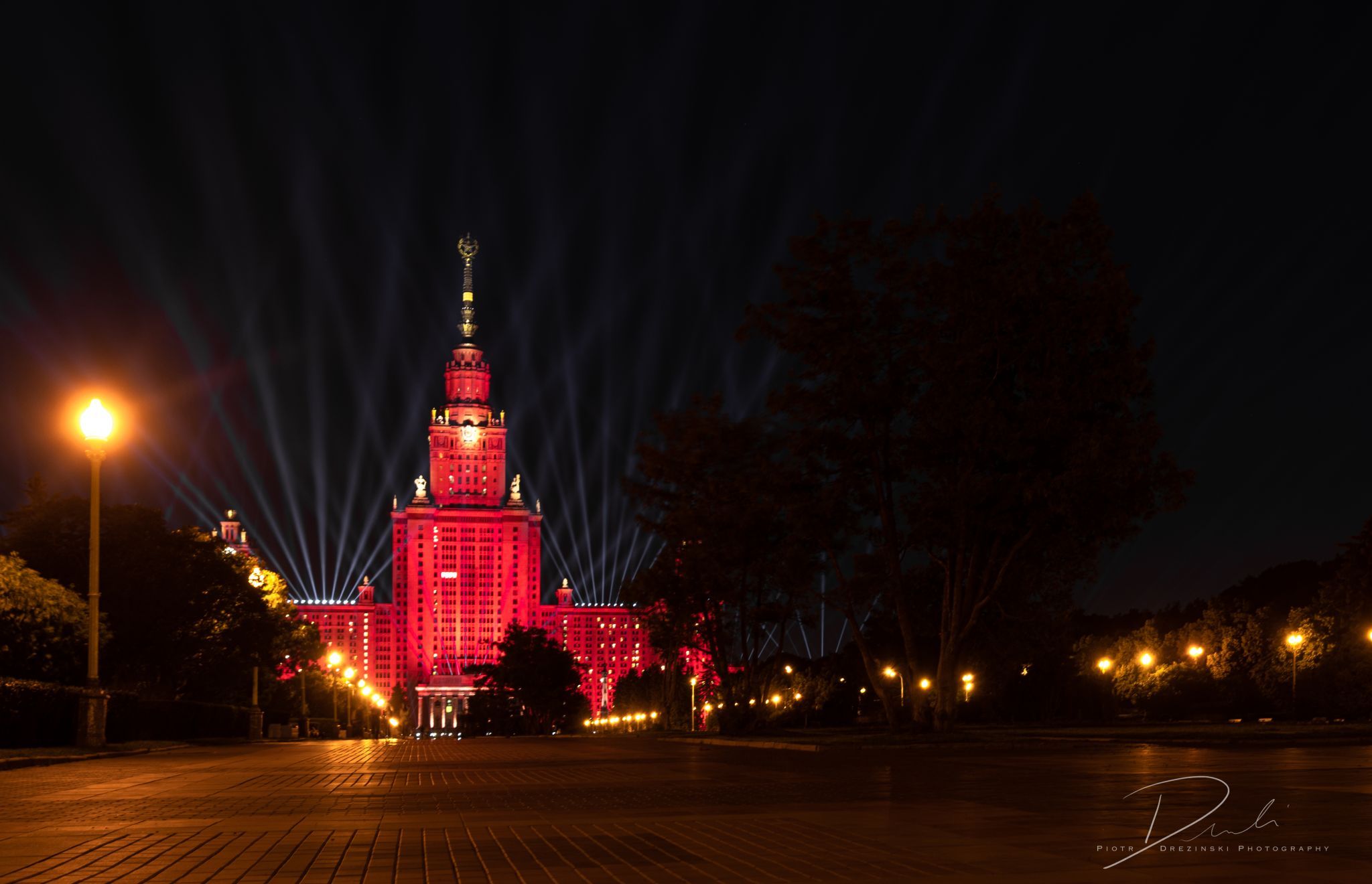Vorobyovy gory, Moscow State University, Russian Federation