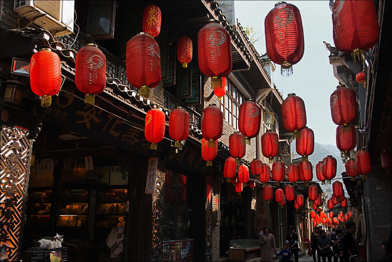 Phoenix Ancient City, Fenghuan, China, China