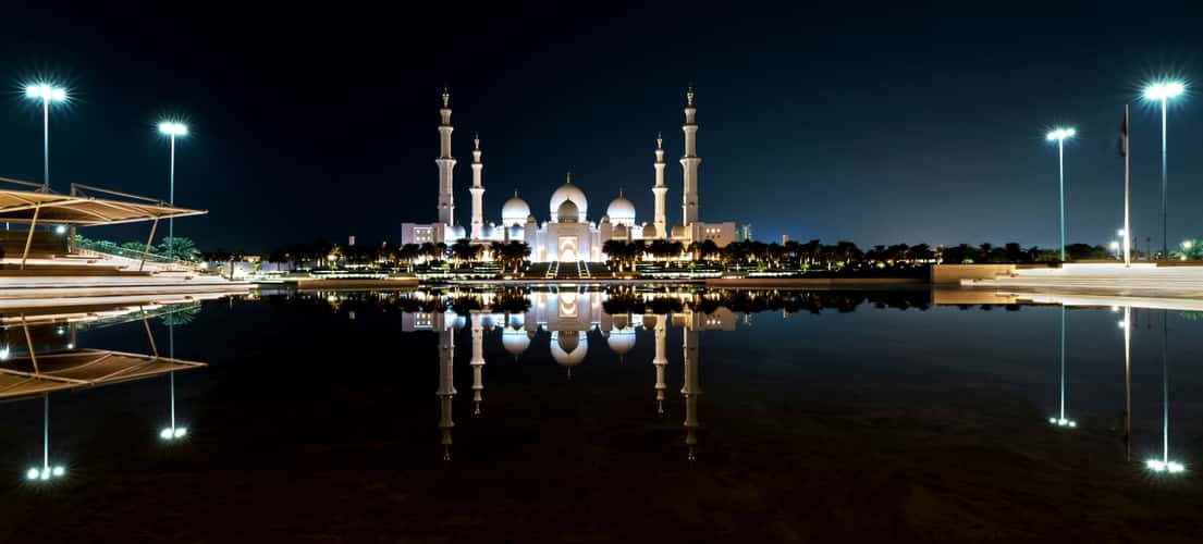 Wahat Al Karama, Abu Dhabi