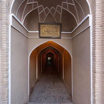 Abbasian Historical House Kashan Alavi Street Iran, Iran