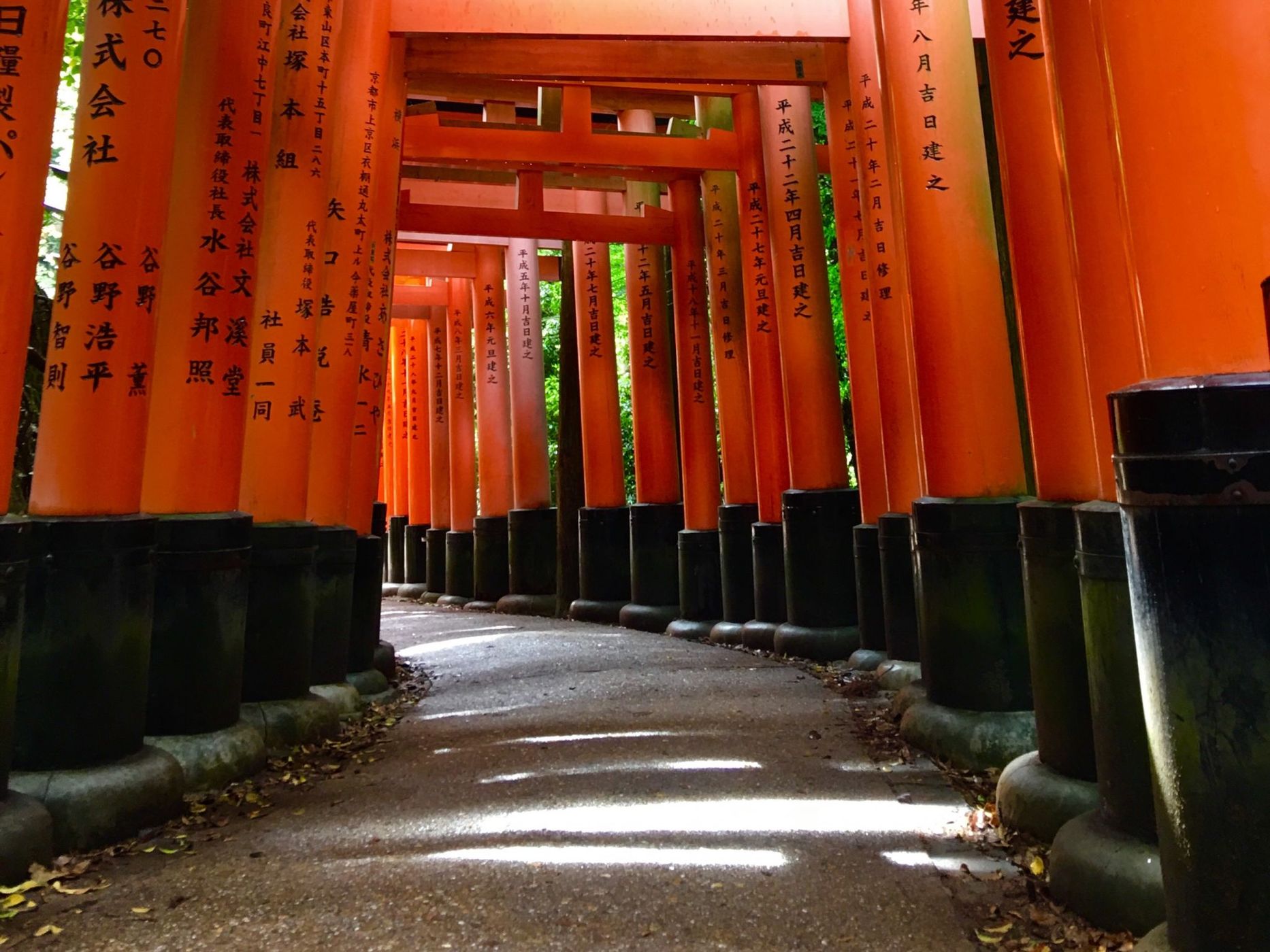 Fushimi Inari Shrine, Japan