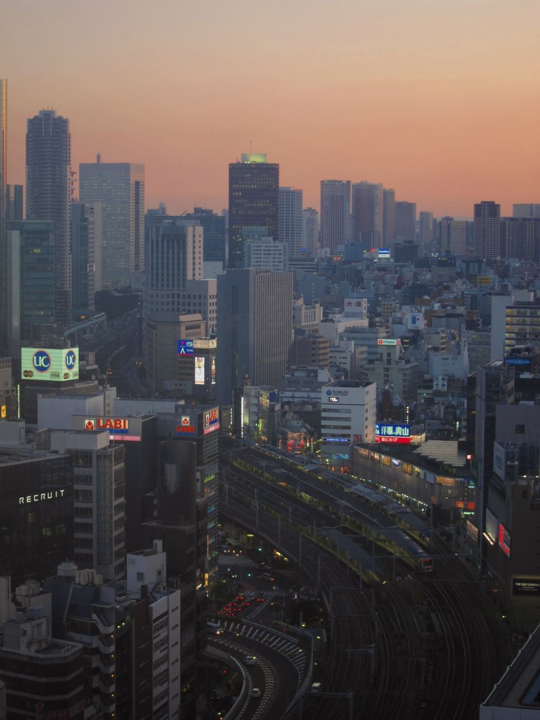 JR Shimbashi Station (from Imperial Hotel, Tokyo), Japan