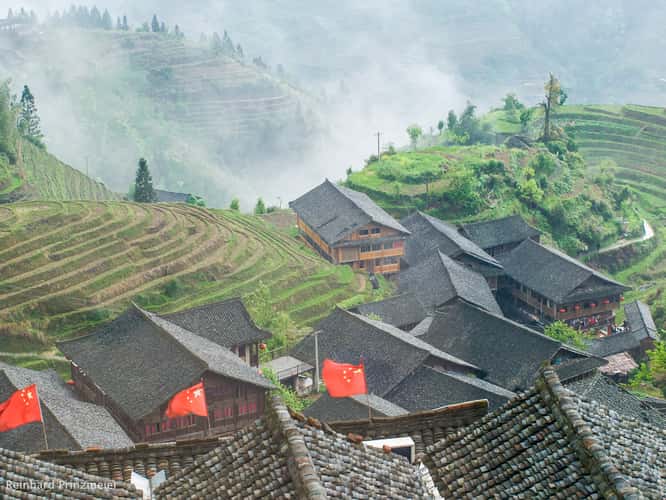 Longsheng Ping'ancun village