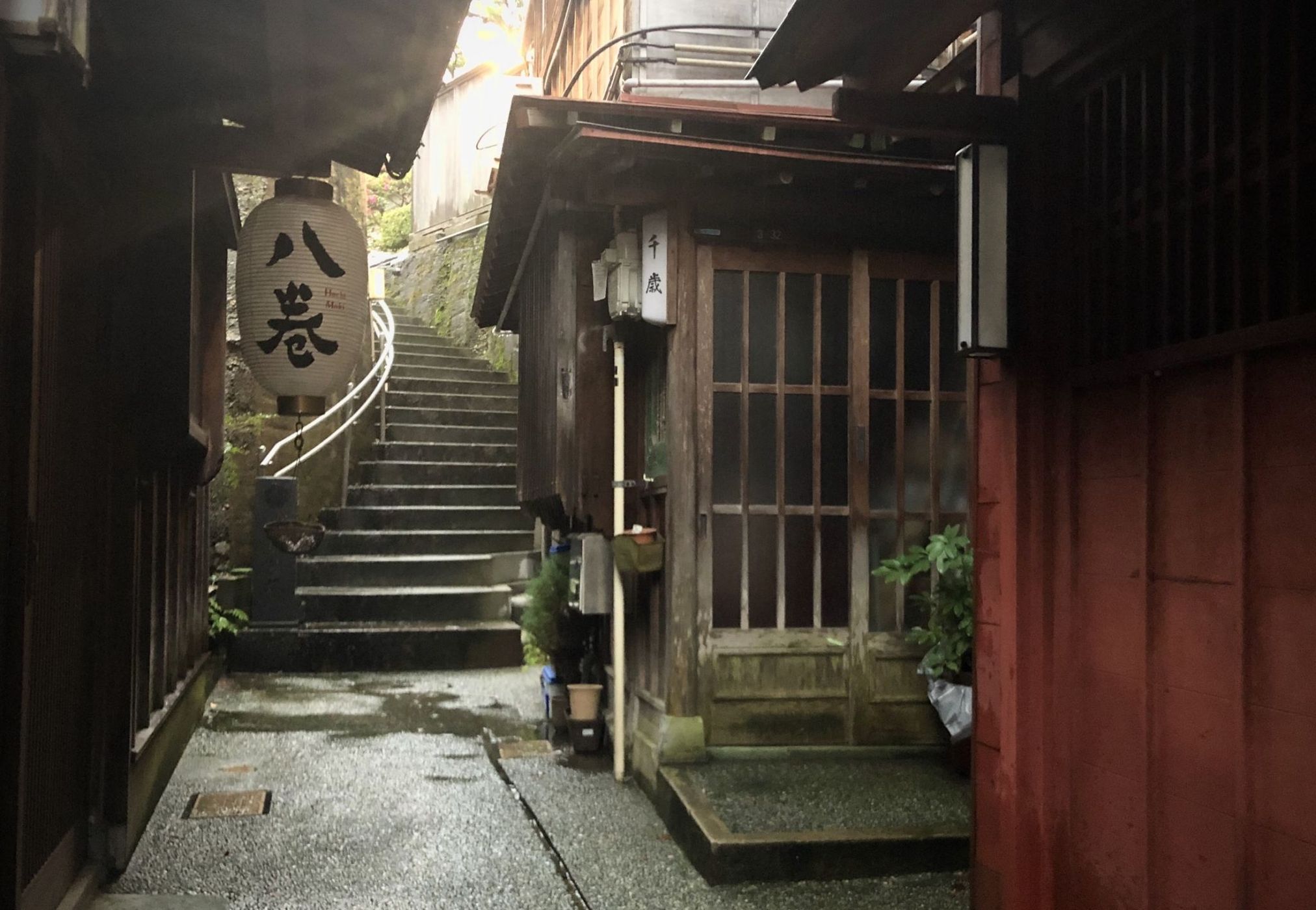 Kazuemachi Chayagai, Japan
