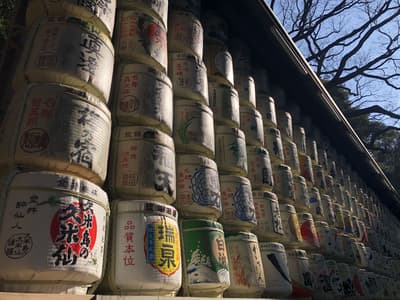 Meiji Shrine