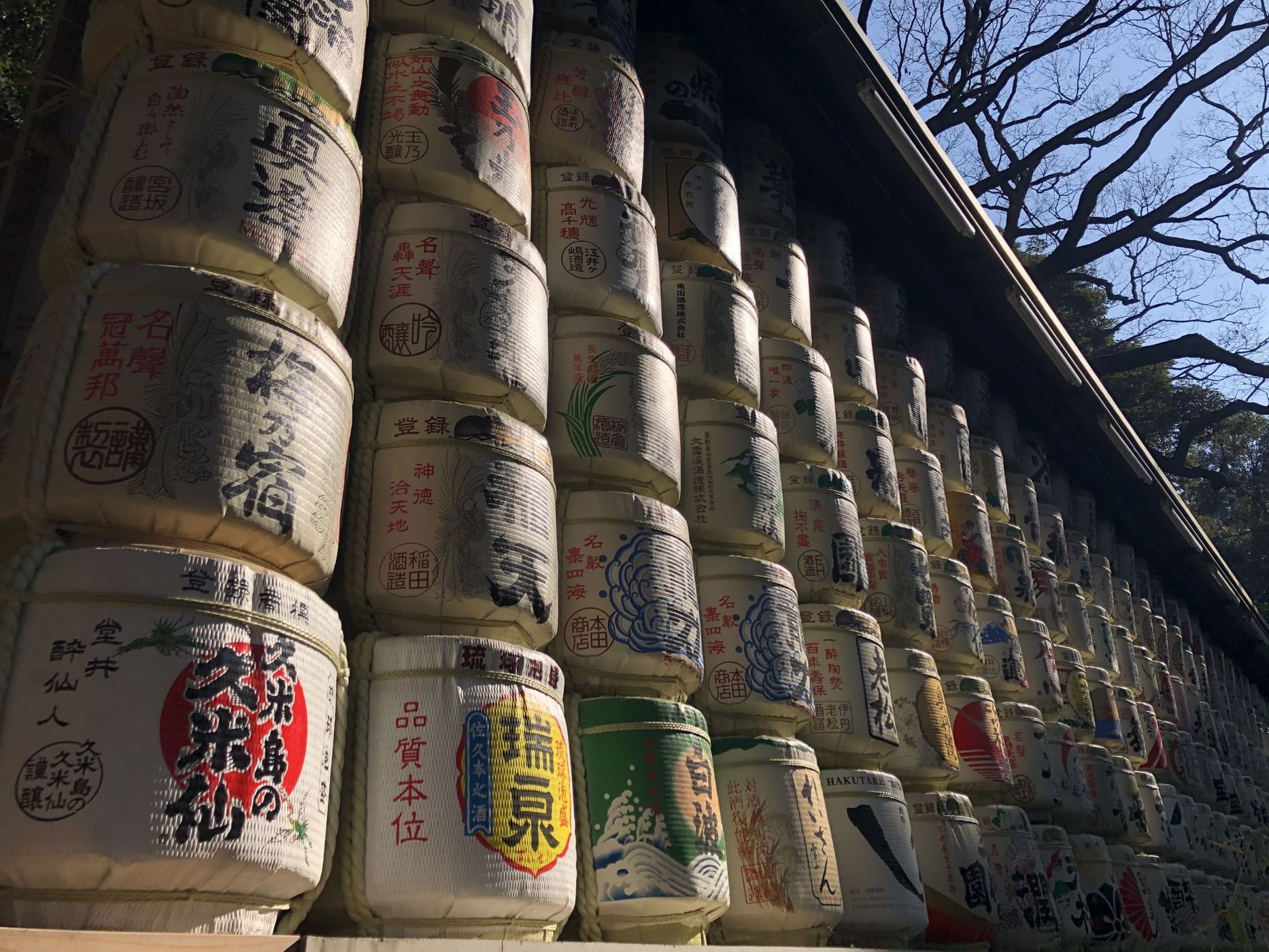Meiji Shrine, Japan