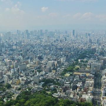 Osaka Skyline from Abeno Harukas, Japan