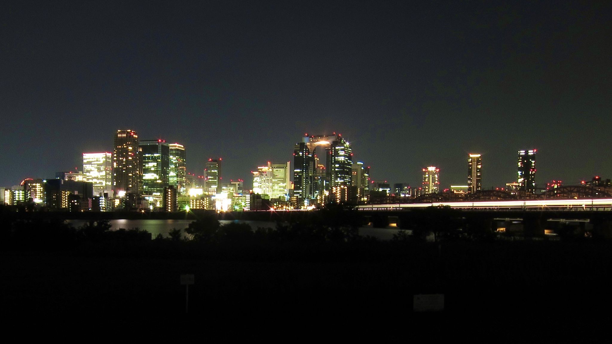 Osaka Skyline from Yodo River, Japan