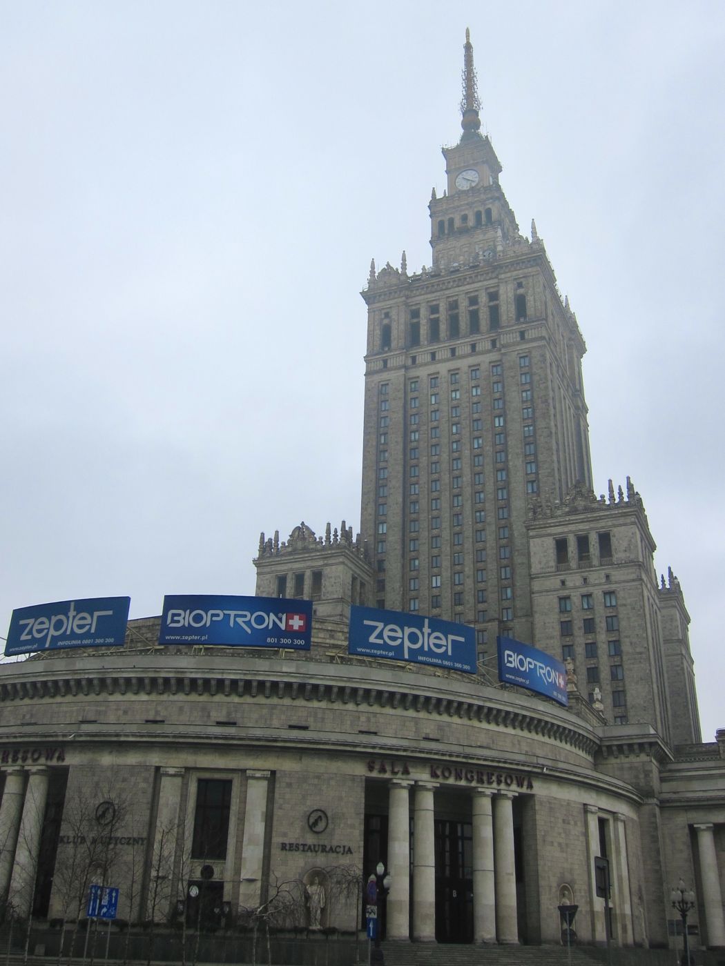 Palace of Culture and Science, Poland
