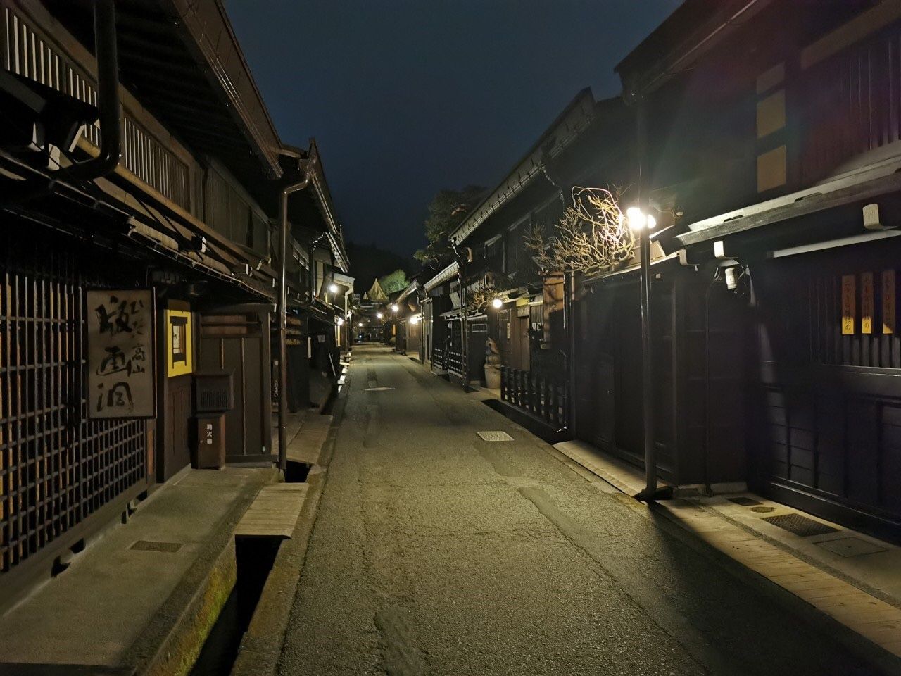 Sanmachi Historical Houses Preserved Area, Japan